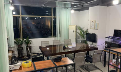 广州有珍皮具有限公司